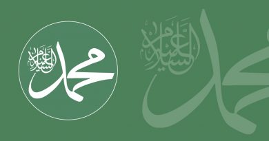 SÜNNETE BAĞLILIK VE BİDATLERDEN SAKINMAK